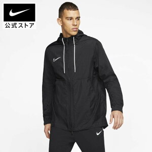 【まとめ買いで最大P10倍&最大50%OFFクーポン】ナイキ Dri-FIT メンズ サッカー レイン ジャケットアパレル メンズ スポーツ サッカー フットボール ジャケット アウター 送料無料