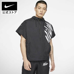ナイキ ジャージ メンズの人気商品 通販 価格比較 価格 Com