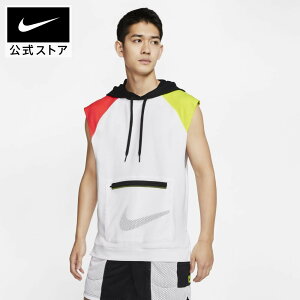 メンズ ナイキ フィットネス パーカーの人気商品 通販 価格比較 価格 Com メンズ ナイキ フィットネス パーカーの人気商品 通販 価格比較 価格 Com