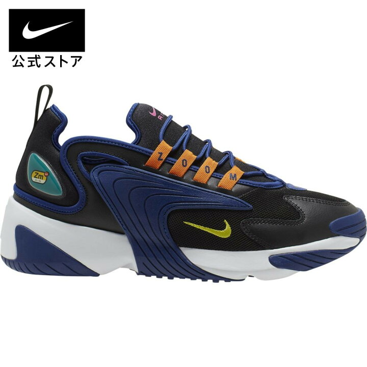 楽天市場 ナイキ ズーム 2k メンズシューズシューズ メンズ スポーツ カジュアル ローカット シューズ Nike 公式 楽天市場店