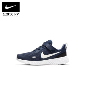 楽天市場 スニーカー 靴サイズ Cm 19 0 ブランドナイキ 靴 キッズファッション キッズ ベビー マタニティの通販