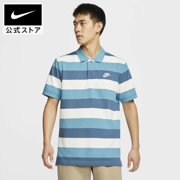 楽天市場 ナイキ スポーツウェア メンズ ストライプ ポロアパレル メンズ スポーツ カジュアル ポロシャツ 半袖 Nike 公式 楽天市場店