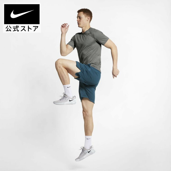 楽天市場 ナイキ Dri Fit レジェンド メンズ トレーニング Tシャツアパレル メンズ スポーツ トレーニング フィットネス ジム トップス 半袖tシャツ Nike 公式 楽天市場店