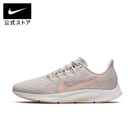 ナイキ エア ズーム ペガサス 36 ウィメンズ ランニングシューズシューズ レディース スポーツ ランニング ジョギング ローカット ロー LOW シューズ 送料無料