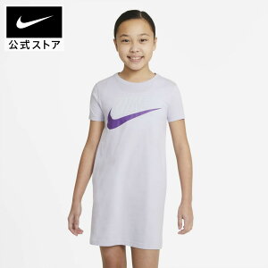 スポーツウェア ワンピース ベビー キッズの人気商品 通販 価格比較 価格 Com