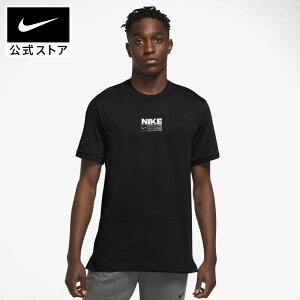 トレーニングウェア ナイキ Tシャツ メンズの人気商品 通販 価格比較 価格 Com トレーニングウェア ナイキ Tシャツ メンズの人気商品 通販 価格比較 価格 Com
