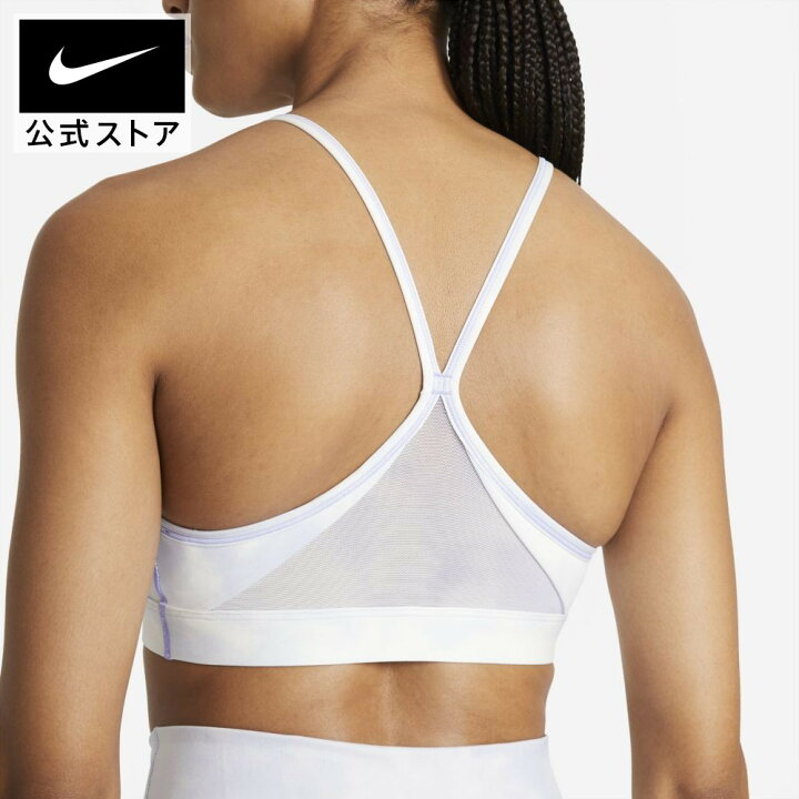 楽天市場】【クリアランス価格】 ナイキ Dri-FIT インディ アイコン クラッシュ ウィメンズ ライトサポート パッディド ストラッピー スポーツブラアパレル レディース スポーツ トレーニング フィットネス ヨガ サステナブル : NIKE 公式 楽天市場店 楽天市場】【クリアランス価格】 ナイキ Dri-FIT インディ アイコン クラッシュ ウィメンズ ライトサポート パッディド ストラッピー スポーツブラアパレル レディース スポーツ トレーニング フィットネス ヨガ サステナブル : NIKE 公式 楽天市場店