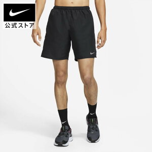 メンズ ランニングパンツ ジョギングウェア ランニングウェアの人気商品 通販 価格比較 価格 Com