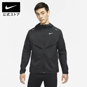 ナイキ ランニング ウェアの人気商品 通販 価格比較 価格 Com