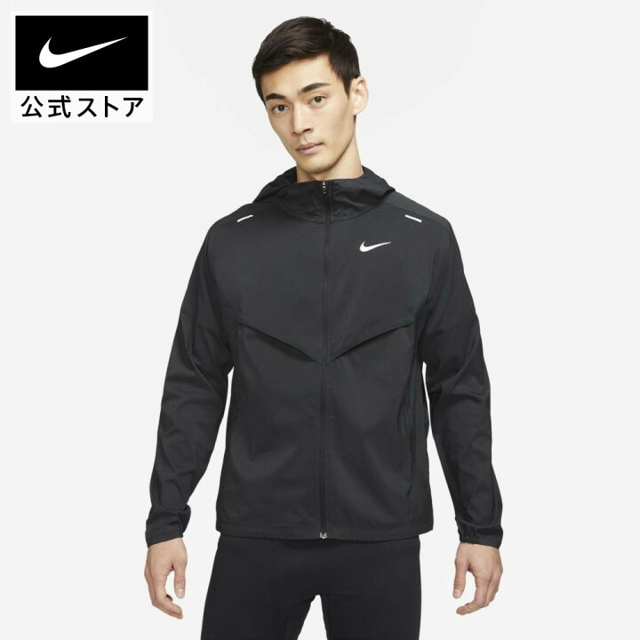 楽天市場 ナイキ ウィンドランナー メンズ ランニングジャケットアパレル メンズ スポーツ ランニング ジョギング ジャケット アウター フード付き サステナブル Nike 公式 楽天市場店