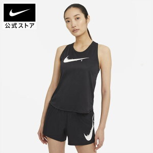 ナイキ ランニングウェア レディースの人気商品 通販 価格比較 価格 Com