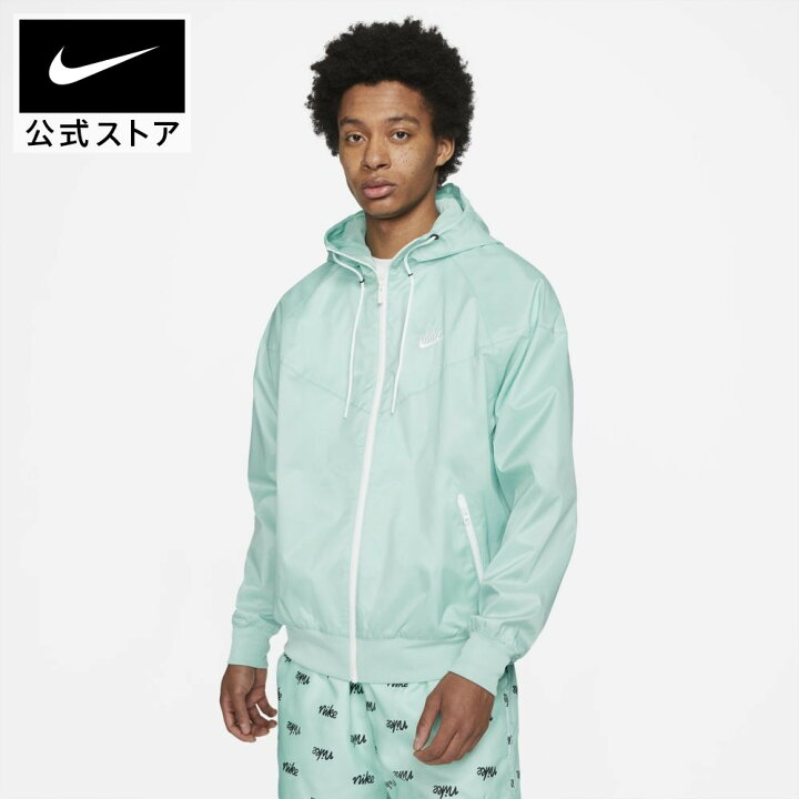 楽天市場 ナイキ スポーツウェア ウィンドランナー メンズ フーデッド ジャケットアパレル メンズ スポーツ カジュアル ジャケット アウター フード付き 送料無料 ゆったり オーバーサイズ ユニセックス Nike 公式 楽天市場店 楽天市場 ナイキ スポーツウェア ウィンドランナー メンズ フーデッド ジャケットアパレル メンズ スポーツ カジュアル ジャケット アウター フード付き 送料無料 ゆったり オーバーサイズ ユニセックス Nike 公式 楽天市場店