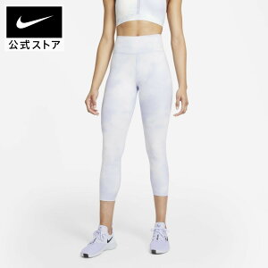 スポーツ レギンス レディース ナイキの人気商品 通販 価格比較 価格 Com