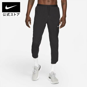 ジョギングウェア ランニングパンツ メンズ ナイキの人気商品 通販 価格比較 価格 Com ジョギングウェア ランニングパンツ メンズ ナイキの人気商品 通販 価格比較 価格 Com