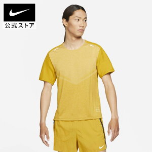 ナイキ ランニングウェア Tシャツの人気商品 通販 価格比較 価格 Com ナイキ ランニングウェア Tシャツの人気商品 通販 価格比較 価格 Com