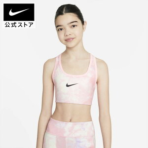 ジュニア スポーツブラ キッズパジャマ 下着の人気商品 通販 価格比較 価格 Com