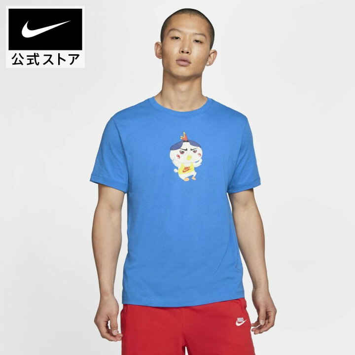 楽天市場 クリアランス価格 ナイキ スポーツウェア メンズ Tシャツアパレル メンズ スポーツ カジュアル トップス 半袖tシャツ ゆったり オーバーサイズ ユニセックス Nike 公式 楽天市場店