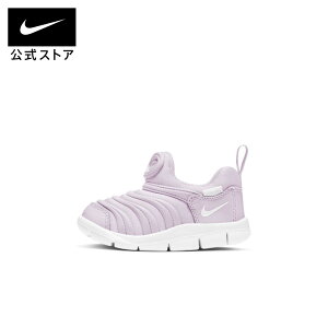 キッズ スニーカー ナイキ ダイナモ フリー キッズスニーカーの人気商品 通販 価格比較 価格 Com