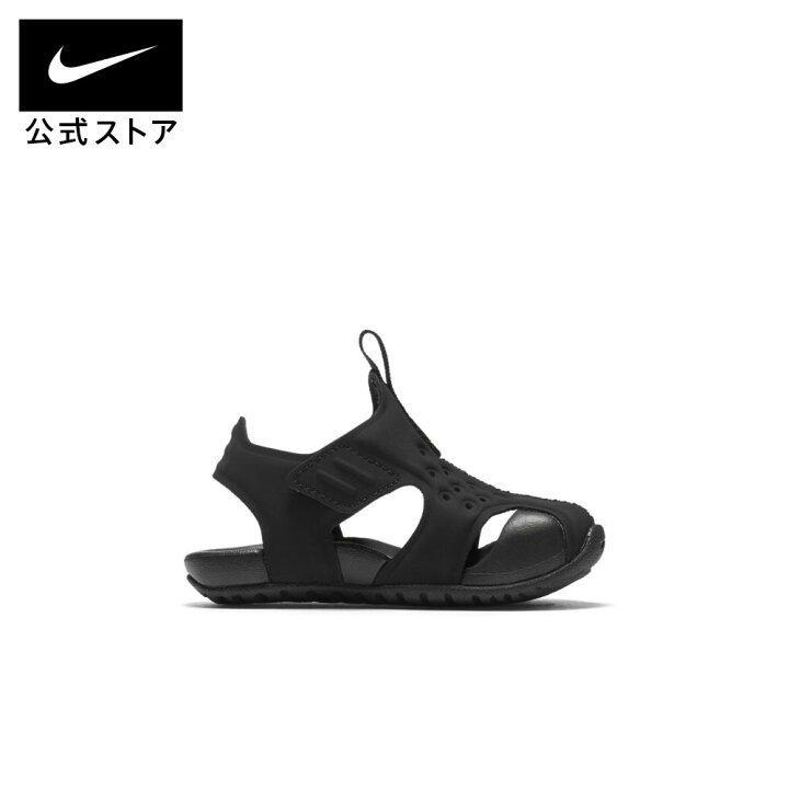 楽天市場 ナイキ サンレイ プロテクト 2 キッズサンダルシューズ ベビー キッズ 子供 子ども 男の子 トレーニング フィットネス シューズ ローカット Baby Collection 30opfrvnefo 楽天ナイキss2212 Nike 公式 楽天市場店