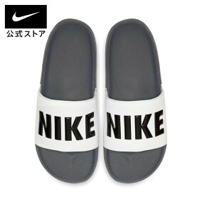 楽天市場 サンダル ブランド ナイキ 人気ランキング1位 売れ筋商品