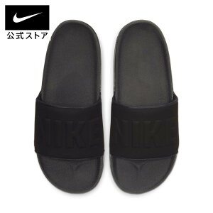 ナイキ サンダル メンズの人気商品 通販 価格比較 価格 Com