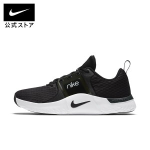 ナイキ トレーニングシューズ ランニングの人気商品 通販 価格比較 価格 Com ナイキ トレーニングシューズ ランニングの人気商品 通販 価格比較 価格 Com