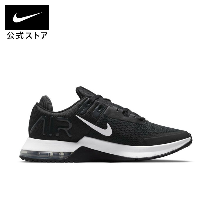 ナイキ Nike ジムシューズ 7 990円 4 エア アルファ メンズ Cw3396 010 マックス トレーナー トレーニングシューズ