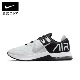 【25%OFFクーポン対象】ナイキ エア マックス アルファ トレーナー 4 メンズ トレーニングシューズnike メンズ 白 靴 cw3396-100 アウトドア パーカー 通勤 黒 フィットネス 25cpn TS40