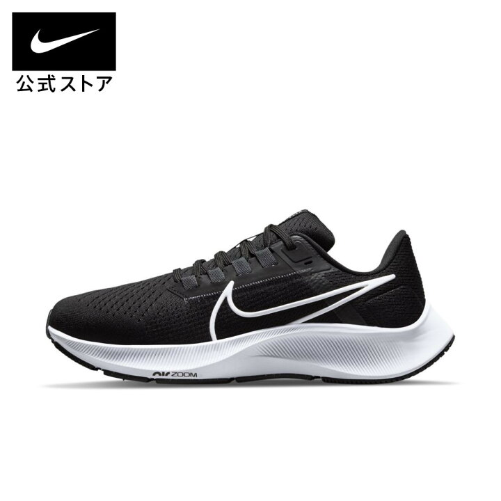 楽天市場 ナイキ エア ズーム ペガサス 38 ウィメンズ ランニングシューズシューズ レディース スポーツ ランニング ジョギング ローカット シューズ 冬のスポーツ Nike 公式 楽天市場店