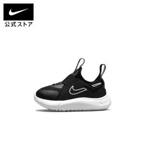 キッズスニーカー 女の子 ナイキの人気商品 通販 価格比較 価格 Com