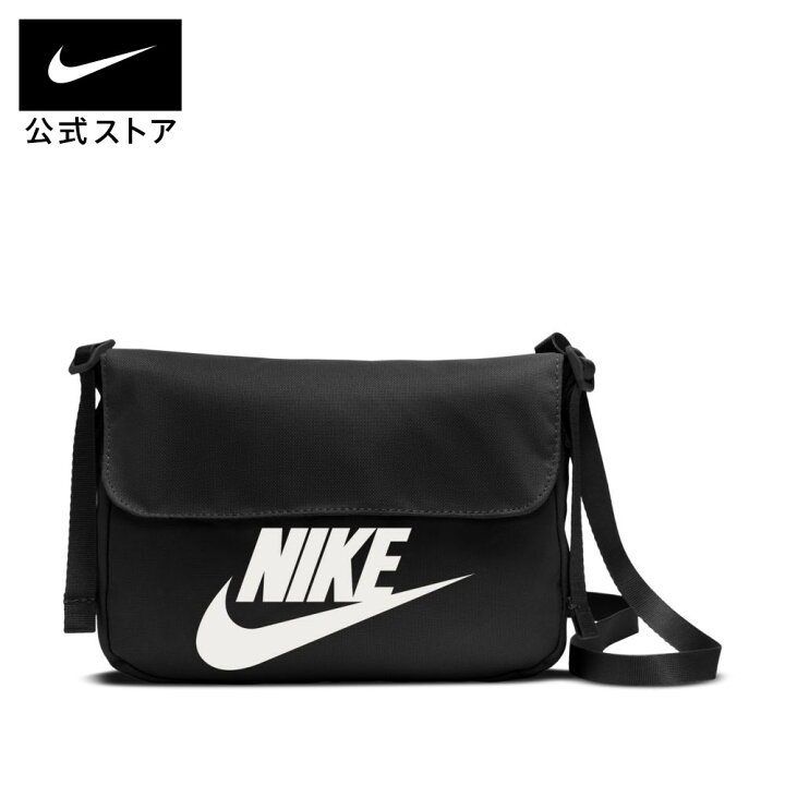 楽天市場】ナイキウェア ウィメンズ レベル クロスボディ バッグ NIKE 