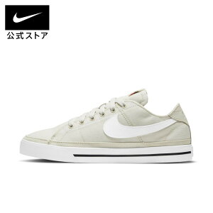 ナイキ スニーカー レディース ローカットの人気商品 通販 価格比較 価格 Com ナイキ スニーカー レディース ローカットの人気商品 通販 価格比較 価格 Com