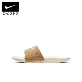 楽天市場 Nike サンダル キッズの通販