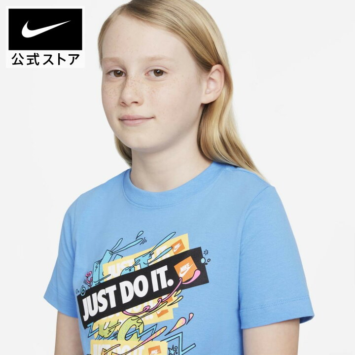 楽天市場 ナイキ スポーツウェア ジュニア Tシャツアパレル ジュニア キッズ 子供 子ども 男の子 女の子 トレーニング フィットネス トップス 半袖 Tシャツ 40 Offクーポン対象商品2 14 10 00 2 21 9 59 Nike 公式 楽天市場店