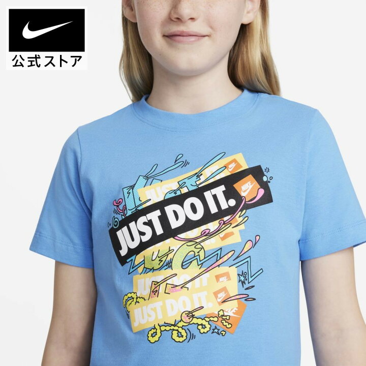楽天市場 ナイキ スポーツウェア ジュニア Tシャツアパレル ジュニア キッズ 子供 子ども 男の子 女の子 トレーニング フィットネス トップス 半袖 Tシャツ 40 Offクーポン対象商品2 14 10 00 2 21 9 59 Nike 公式 楽天市場店