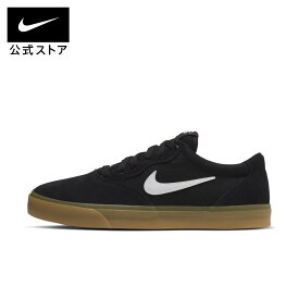 楽天市場 Nike Sb スニーカー メンズ靴 靴の通販 楽天市場 Nike Sb スニーカー メンズ靴 靴の通販