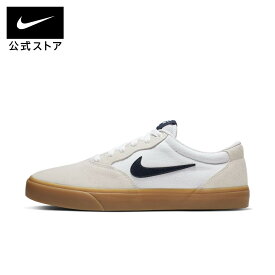 楽天市場 Nike Sb スニーカー メンズ靴 靴の通販