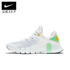 ランニング メトコン シューズ ナイキの人気商品 通販 価格比較 価格 Com