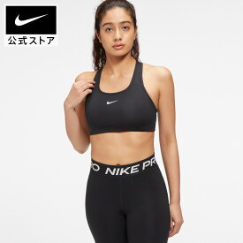 楽天市場 ナイキ スポーツブラの通販 楽天市場 ナイキ スポーツブラの通販
