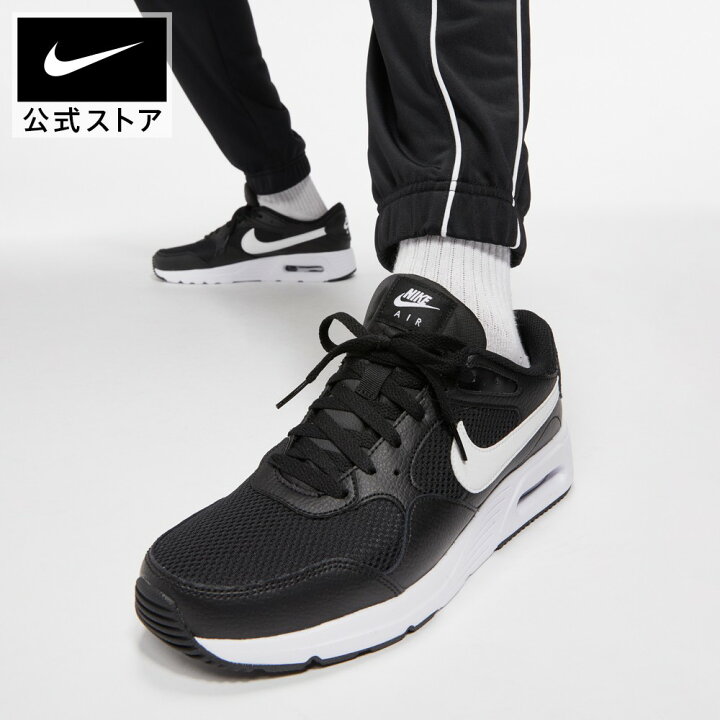楽天市場 新着コレクション ナイキ エアマックス Sc メンズシューズシューズ メンズ スポーツ カジュアル シューズ リンクコーデ ローカット Nike 公式 楽天市場店