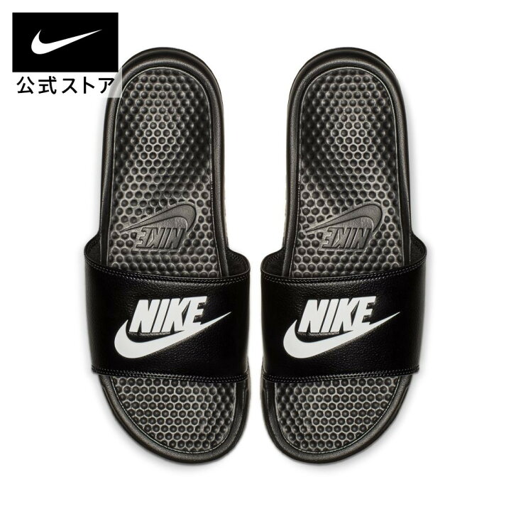 楽天市場】【2点購入20%OFFクーポン対象 5/16 12:00〜5/23 9:59 