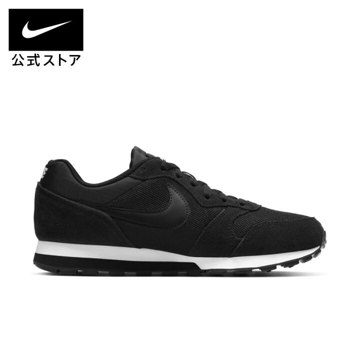 楽天市場 ナイキ Md ランナー 2 ウィメンズシューズシューズ レディース スポーツ カジュアル シューズ ローカット Pb Ss09 Nike 公式 楽天市場店 楽天市場 ナイキ Md ランナー 2 ウィメンズシューズシューズ レディース スポーツ カジュアル シューズ ローカット Pb Ss09 Nike 公式 楽天市場店