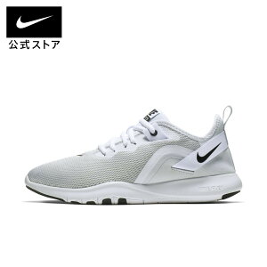 ランニングシューズ ナイキ ジム トレーニングシューズの人気商品 通販 価格比較 価格 Com