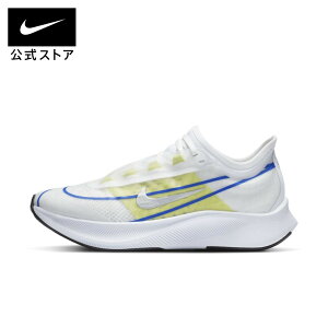 ナイキ ランニングシューズ ズームフライ レディースの人気商品 通販 価格比較 価格 Com