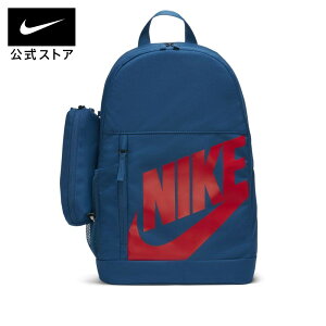 リュックサック ジュニア 女の子 キッズリュックの人気商品 通販 価格比較 価格 Com
