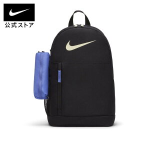 ナイキ リュック キッズの人気商品 通販 価格比較 価格 Com ナイキ リュック キッズの人気商品 通販 価格比較 価格 Com