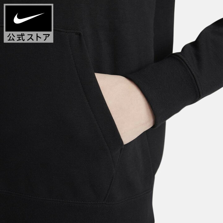 楽天市場】ナイキ ウィメンズ エッセンシャル フレンチテリー フルジップフーディ スウェットアパレル レディース スポーツ カジュアル トップス フルジップパーカー フーディー フード : NIKE 公式 楽天市場店 楽天市場】ナイキ ウィメンズ エッセンシャル フレンチテリー フルジップフーディ スウェットアパレル レディース スポーツ カジュアル トップス フルジップパーカー フーディー フード : NIKE 公式 楽天市場店