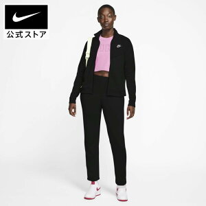 ナイキ レディース ジャージ 上下の人気商品 通販 価格比較 価格 Com