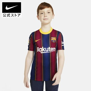 サッカー ユニフォーム キッズ サッカー フットサルシャツの人気商品 通販 価格比較 価格 Com