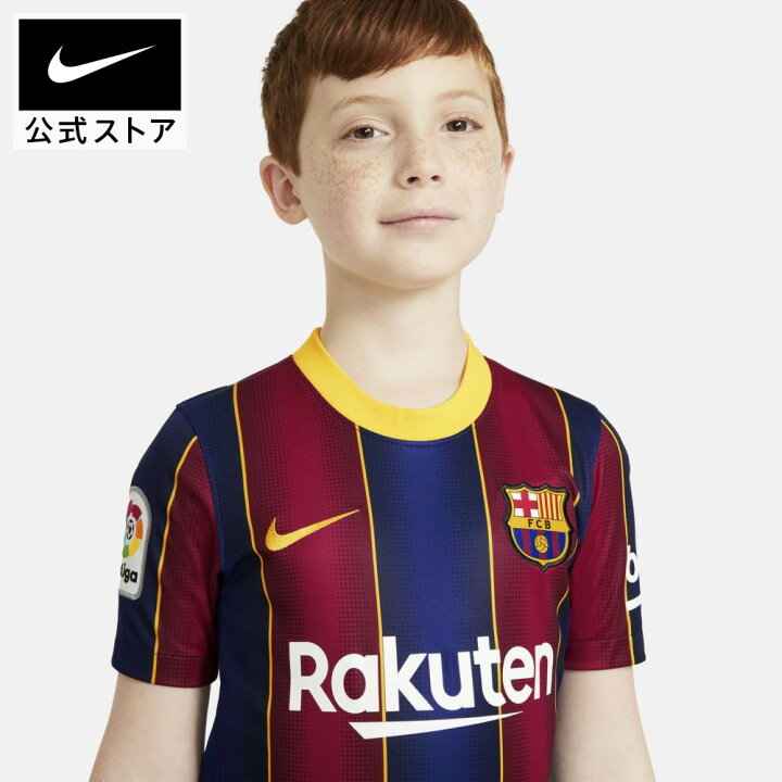 楽天市場 ナイキ Fc バルセロナ 21 スタジアム ホーム ジュニアユニフォームアパレル キッズ 子供 子ども 男の子 女の子 スポーツ フットボール トップス 半袖tシャツ サステナブル Nike 公式 楽天市場店 楽天市場 ナイキ Fc バルセロナ 21 スタジアム ホーム ジュニアユニフォームアパレル キッズ 子供 子ども 男の子 女の子 スポーツ フットボール トップス 半袖tシャツ サステナブル Nike 公式 楽天市場店
